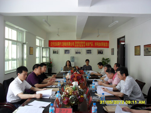 遼寧志遠(yuǎn)篩子王珍珠巖高效篩、高效組合鐵粉篩通過(guò)遼寧省新產(chǎn)品鑒定